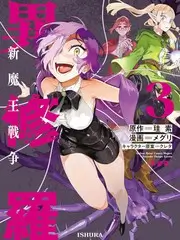 再见爱人导演组回应结局剧本化